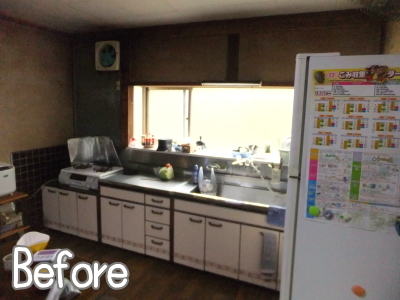 Uさま邸のリフォーム